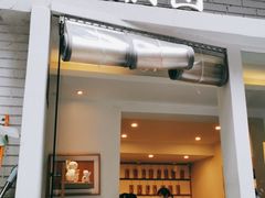 门面-正南齐北·老街糯米团(洪崖洞店)