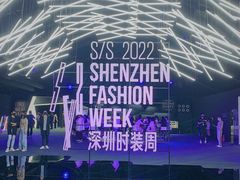 -欢乐海岸椰林沙滩-2025湾区超级灯会