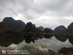 -靖西鹅泉风景区