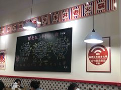 -陳艳红火锅(港汇店)