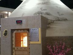 -丽池宫韩式汗蒸会馆(华灯坊店)