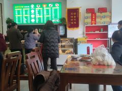 -大明寺素食坊(扬子江中路店)