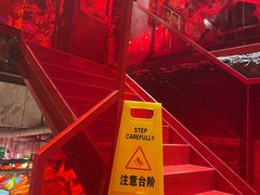 -大芊金重庆串串火锅(南京路店)