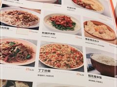 -西域阿里马新疆菜·清真(桂花路店)