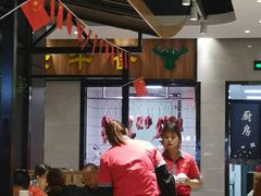 -古乐牛香·鲜牛肉牛杂火锅(梅村五洲国际店)