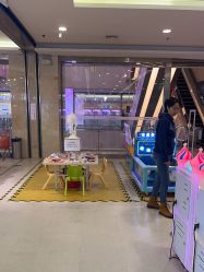 -孩子王童乐园(唐山万达广场店)