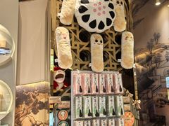 -北京稻香村(零号店)