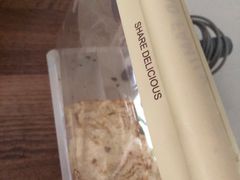 -DANXI丹喜面包·蛋糕(小公园永平店)