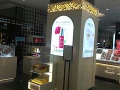 -天虹购物中心(石路店)