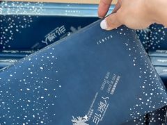 -Olé精品超市(天汇广场店)