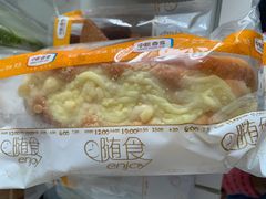 -中粮丰通（北京)食品有限公司
