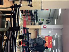 -春雨羊汤店(广开四马路总店)