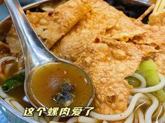 -红鼻子桂林米粉(金唐新光界店)