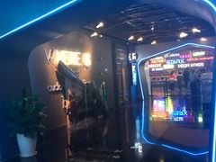 -星轶STARX影城(星沙吾悦广场STARX店)