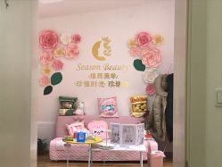 -Lab Season惜辰颜究社