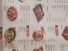 -潮界(凯德晶萃店)