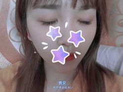-柚子•猫美睫美甲