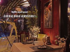 -阿兹凯乐·老洋房西餐