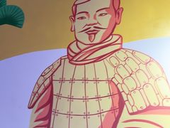 -叁宝烤肉• 西安烧烤(太乙路店)