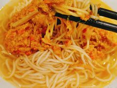 蟹黄金汤面-苏堂阳春面•九年庆(北京路天河城店)