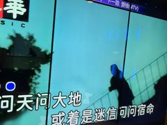 -温莎KTV(国贸店)