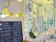 -苏梦江南·淮扬菜(夫子庙店)