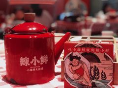 -辣小鲜·南昌大排档(船山路店)