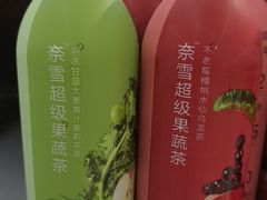 -沃尔玛购物广场(南城印象汇店)