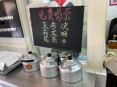 -逸桂禾面馆