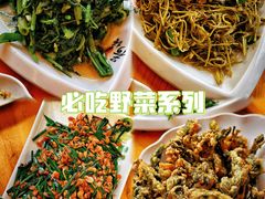 -途肴·老农饭庄(百里峡店)