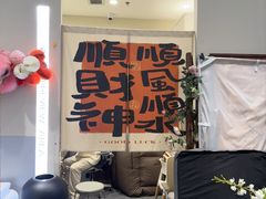 -海马体照相馆(上海宝山万达广场店)