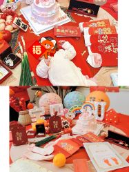 -禧悦府国际月子会所(总店)