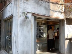 -来回·咖啡(天河南店)