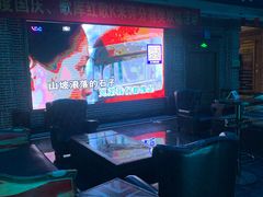 -歌库K馆量贩KTV(万达广场店)