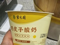 -紫光园·烤鸭·北京菜(团结湖店)