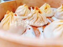 -苏小柳点心·手作小笼包(新街口分院店)