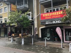 -渔洲情海鲜酒家