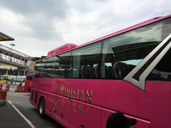 -澳门外港客运码头(轮渡站)