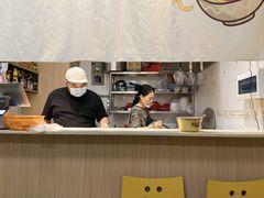 -咬金面馆(广州首店)