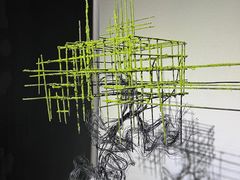 -成都许燎源现代设计艺术博物馆