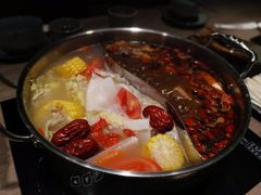-老鼎旺安格斯牛肉火锅(衡艺广场店)