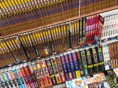 -大垣书店(烏丸三条店)