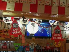 -平成屋· Late Night 食堂(四川北路店)