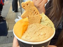 -Dip in Gelato(富民路店)