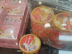 -味多美蛋糕(安定门店)