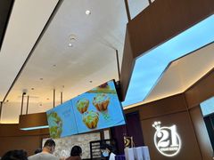 -21克拉面包(崂山万象汇店)