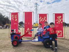 -长洲岛都市农业公园