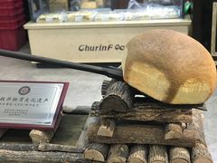-秋林食品(秋林公司店)