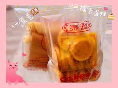 -朱記糯米蛋糕(千川百货店)