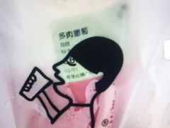 -喜茶(青岛金狮广场店)